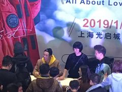 -光启城时尚购物中心