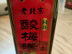 -四道菜·福建菜馆(新街口金鹰店)