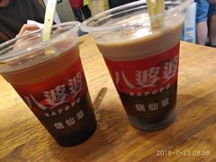 -八婆婆烧仙草(曾厝垵店)