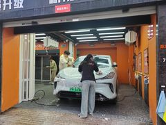 -天猫养车贴膜轻改·蓝电(优匹康桥东路店)