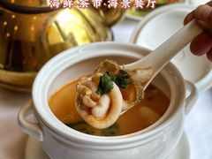 龙虾汤活鲍鱼-粤菜王府·海鲜·茶市·海景餐厅(大梅沙店)