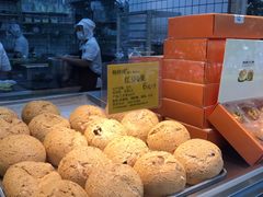 -鲍师傅糕点(江苏路店)