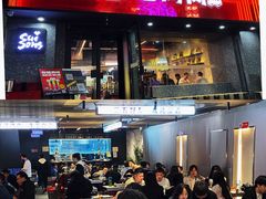 -碎怂烤肉(钟楼柳巷店)