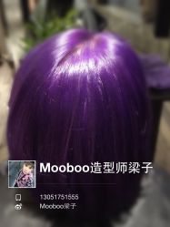 iphone_upload_pic-木北造型