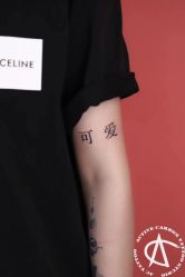 -AC TATTOO 纹身