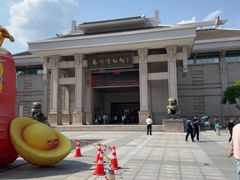 -衢州市博物馆