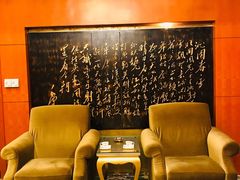 -上海安亭别墅花园酒店