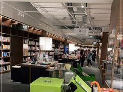 -茑屋书店(天目里店)