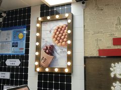 -桂桂茶(恒基名人店)