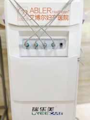 -艾博尔医院