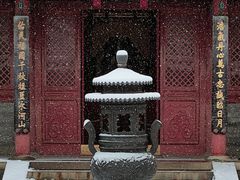 -历代帝王庙博物馆