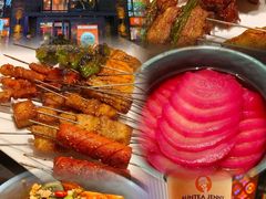 -壹陆陆烧烤(平房总店)