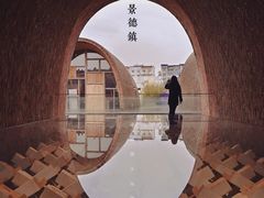 -景德镇陶阳里历史文化旅游区