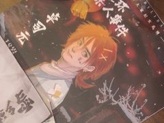 -剧狐剧本杀·月球探案馆(人民广场1号店)