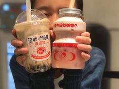 -喜茶(佛山顺德大良东乐路店)