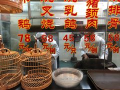 -香山小厨(南联路店)