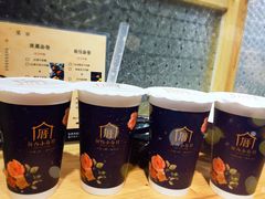 -厝内小眷村(天河南一路店)