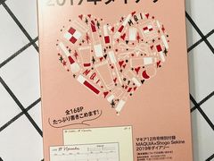 -G·SPACE(金鹰世界店)