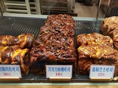 -红心闪闪面包牛奶公司(旺角星辰店)