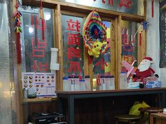 -优壹佳·延边朝鲜族料理(中山北路店)