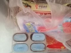 -拼多多官方网站