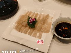 -胖姐渔村(中源大道店)