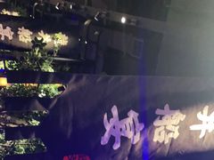 -绿茶餐厅(汇悦大融城店)