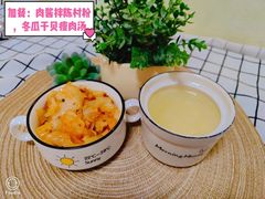-井德幼儿园(新康花园店)