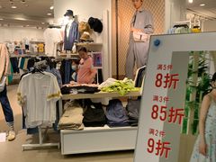 -C&A(茂业天地店)