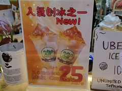 -菲律宾面包(宝发大厦店)