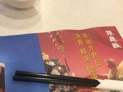 -振鼎鸡(华阴路店)