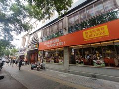 -阿瓦山寨·湘菜现炒·剁椒鱼头王(咸阳总店)