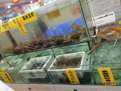 -寻味顺德·南记酒家·传统顺德菜·鱼生(广源路店)