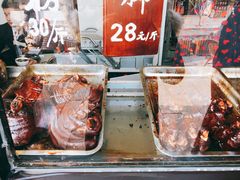 -浔蹄(南浔总店)