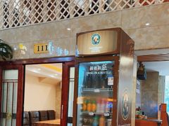 -一韩亭韩式烤肉(高新店)