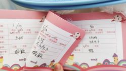 -爱帝宫月子中心(罗湖别墅院)