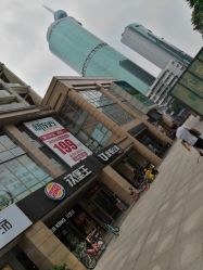 -久匠半永久纹眉