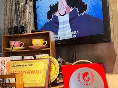 -SUN炸鸡专门店(西塔总店)
