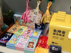 -EGO原创机械密室逃脱(朝阳大悦城2店)
