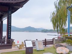-南北湖风景区