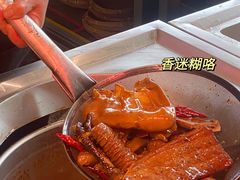 -渝味川菜(夜宵航母店)