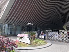 -上海市徐汇区口腔医院