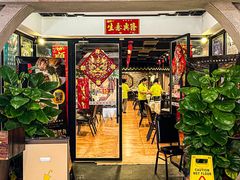 -丰泰顺德私房菜(寺右二马路店)