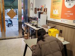 -梅溪·小伙子干挑面(安吉总店)