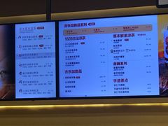 -1828王老吉·草本新茶(珠江新城地铁站店)