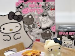 -好利来(高新枫叶广场店)