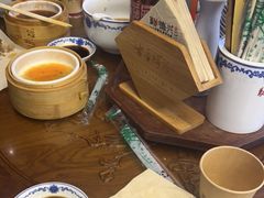 -勤德兴(湖滨路店)