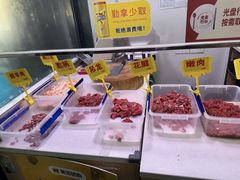 -李记鲜切牛肉自助火锅(紫薇花园店)