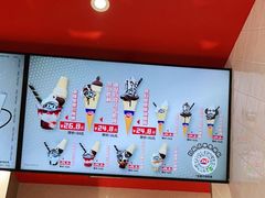 -DQ·蛋糕·冰淇淋(五角场万达店)