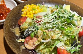 Qinggu Secret Salad